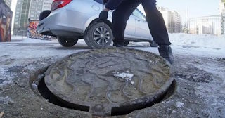 Демонтаж люков в Нижнем Новгороде - расценки в смете от 311 рублей | Сварной-Ннн